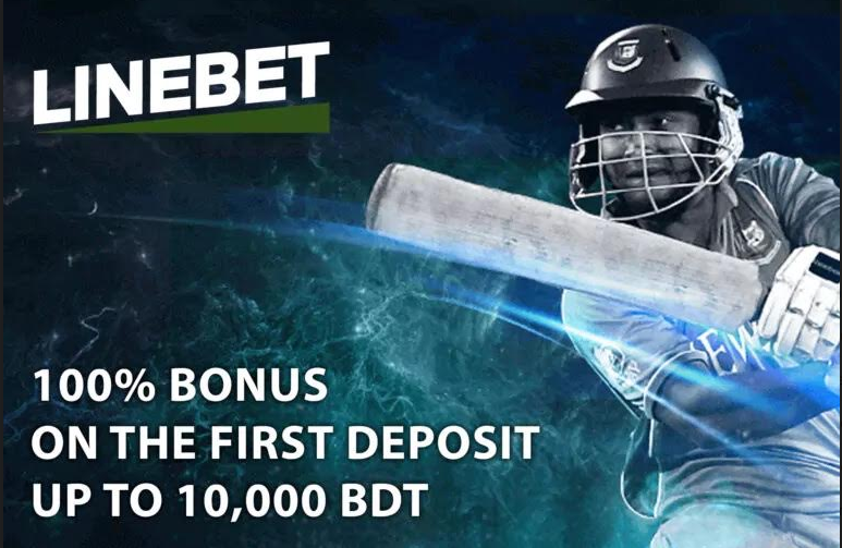 A image of Linebet first deposit bonus image