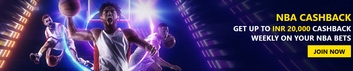 Image for Dafabet NBA Cashback