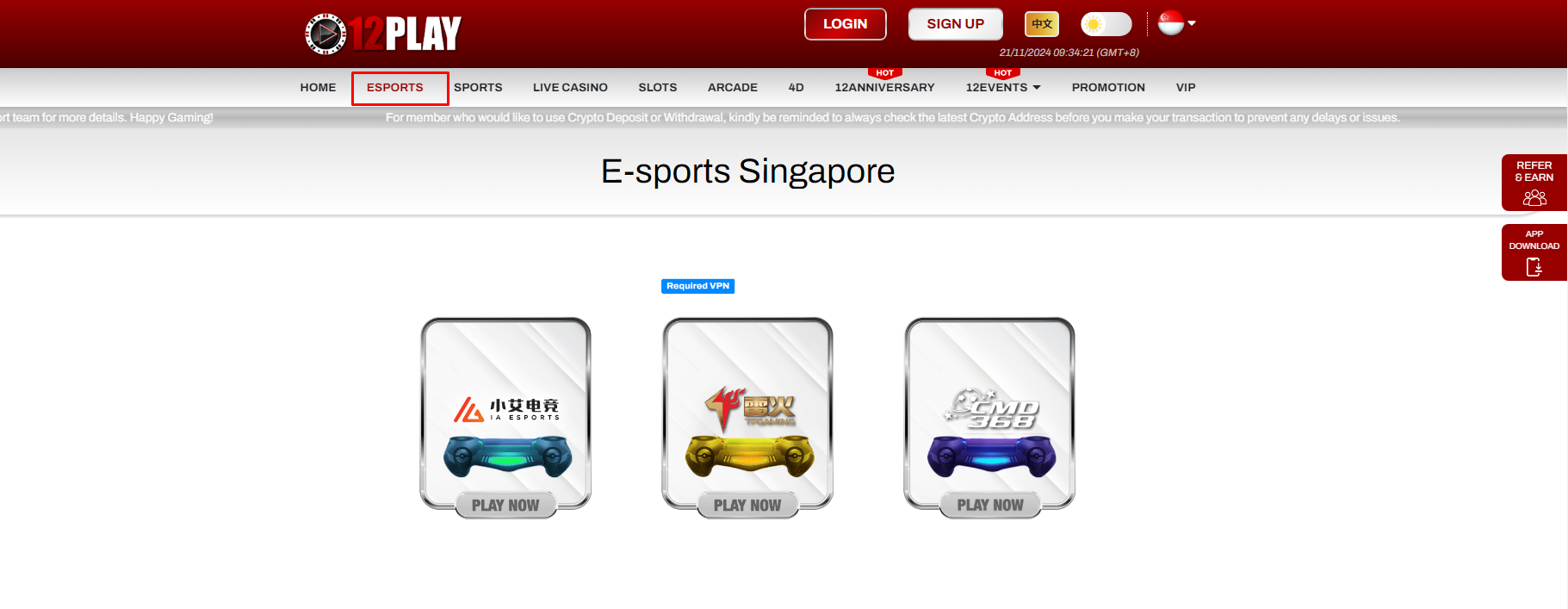 Esports Sites Singapore