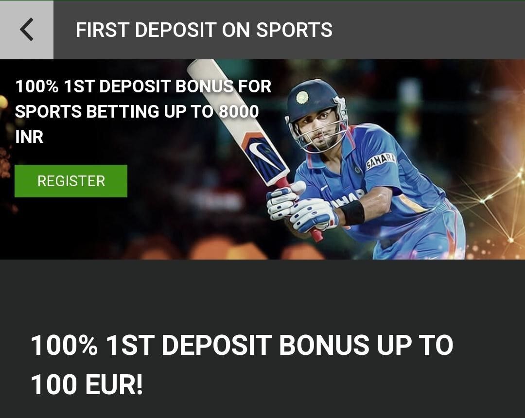 100% Deposit Bonus