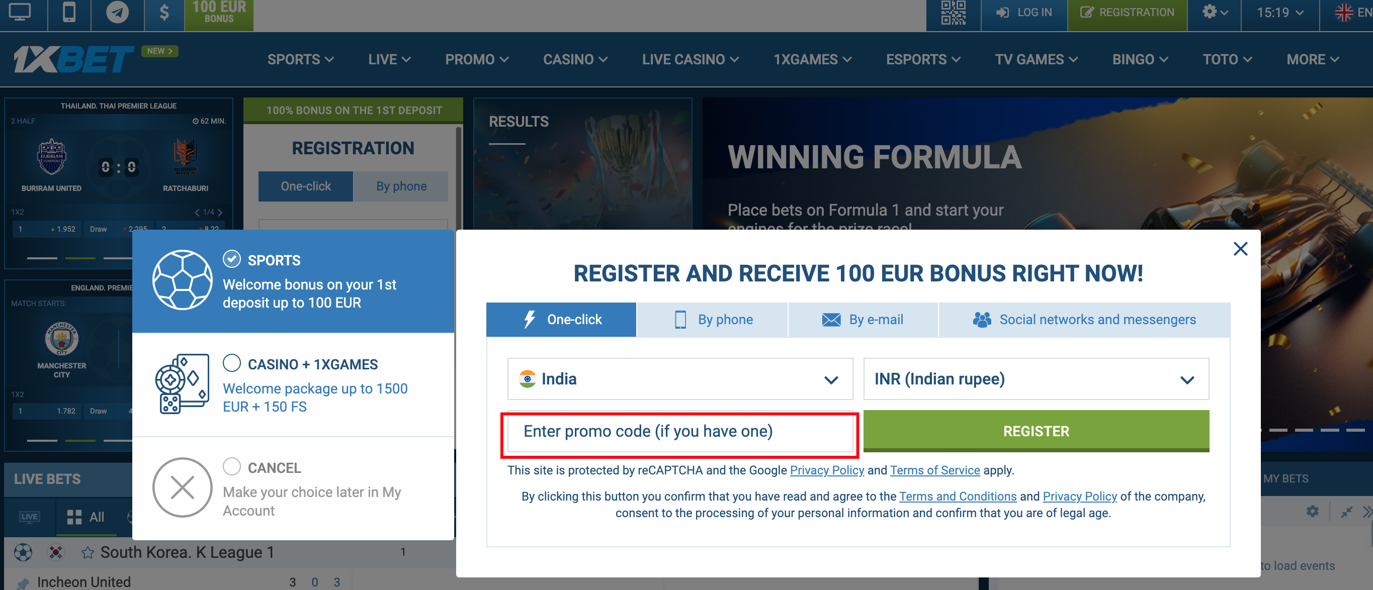 1xbet India Promo Code