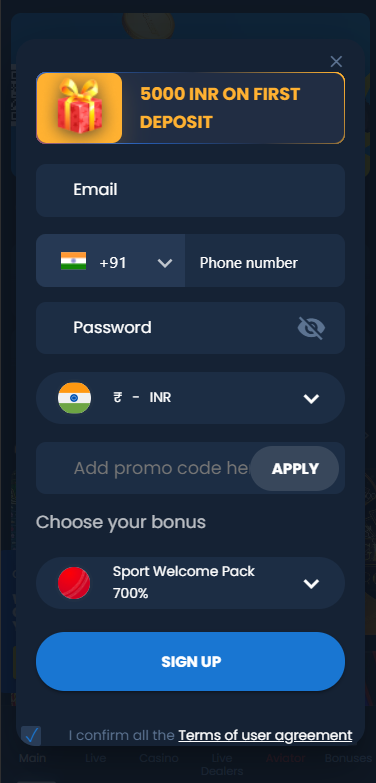 Entering bonus code while sign up