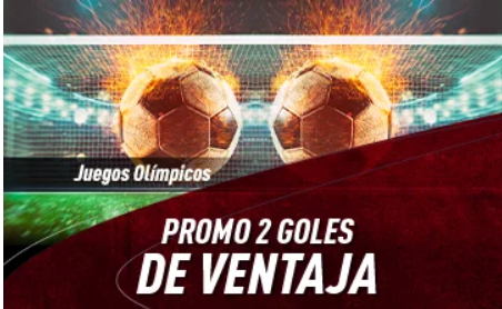 Oferta de deportes dos goles de ventajas de Sportium app