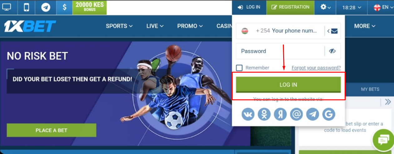 Image of the 1xBet Kenya finish login page