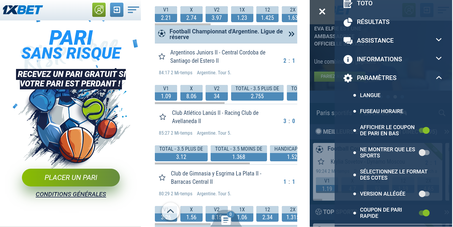 Image de la Version mobile de l’application 1xBet