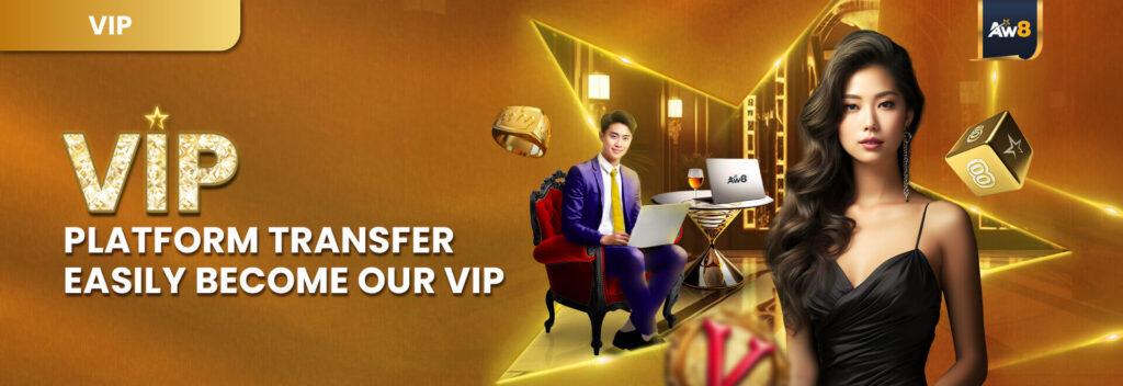 AW8 Asia VIP Program