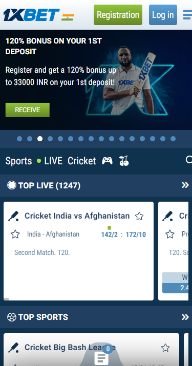  1xBet mobile Version