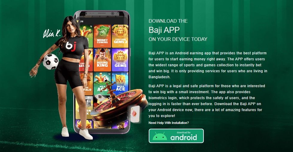 Difference Via Login With Baji Live App