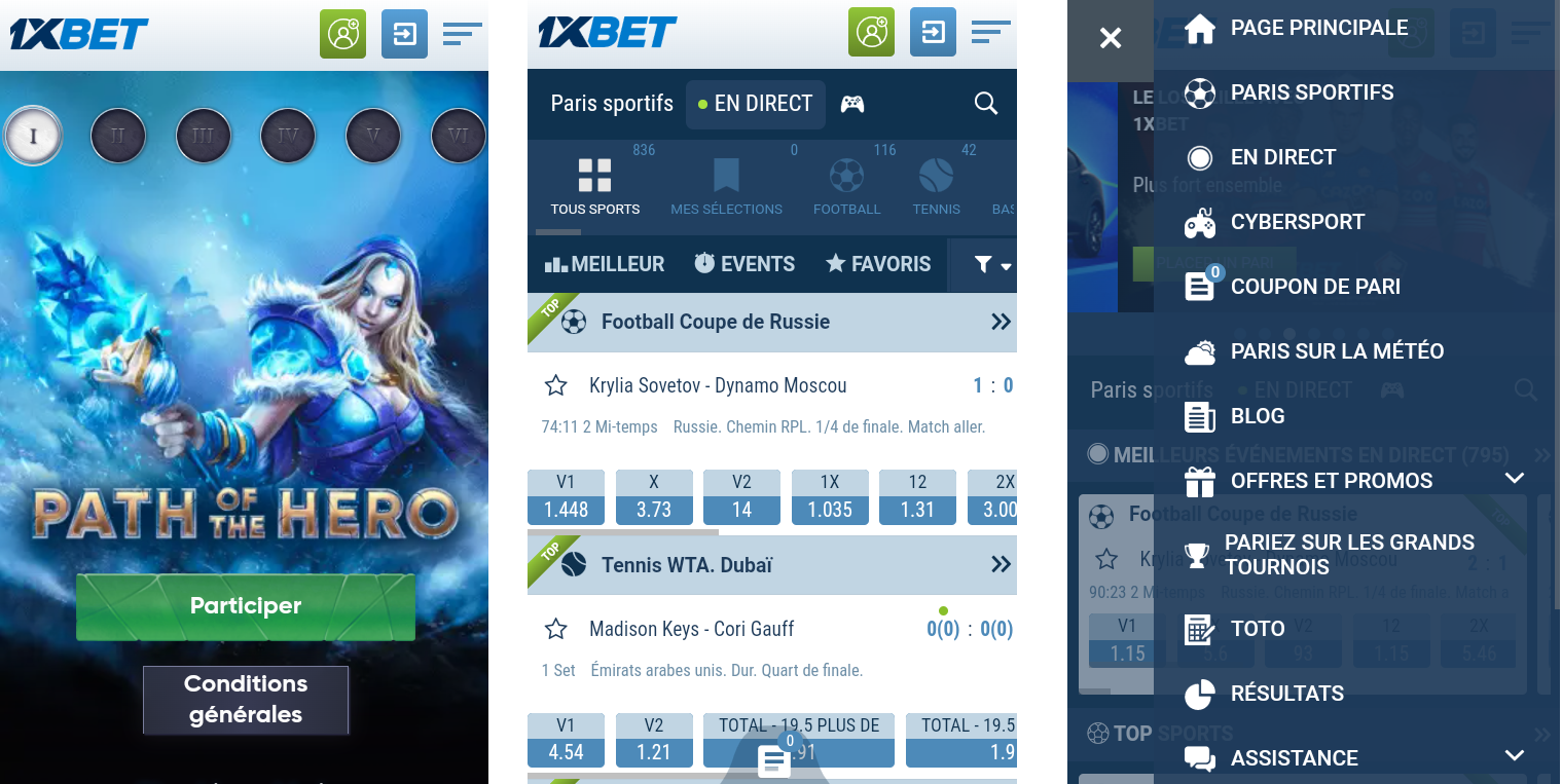 Image de la Version iOS de l’application 1xBet