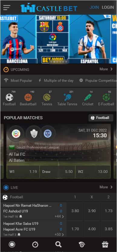 Castlebet Android app image