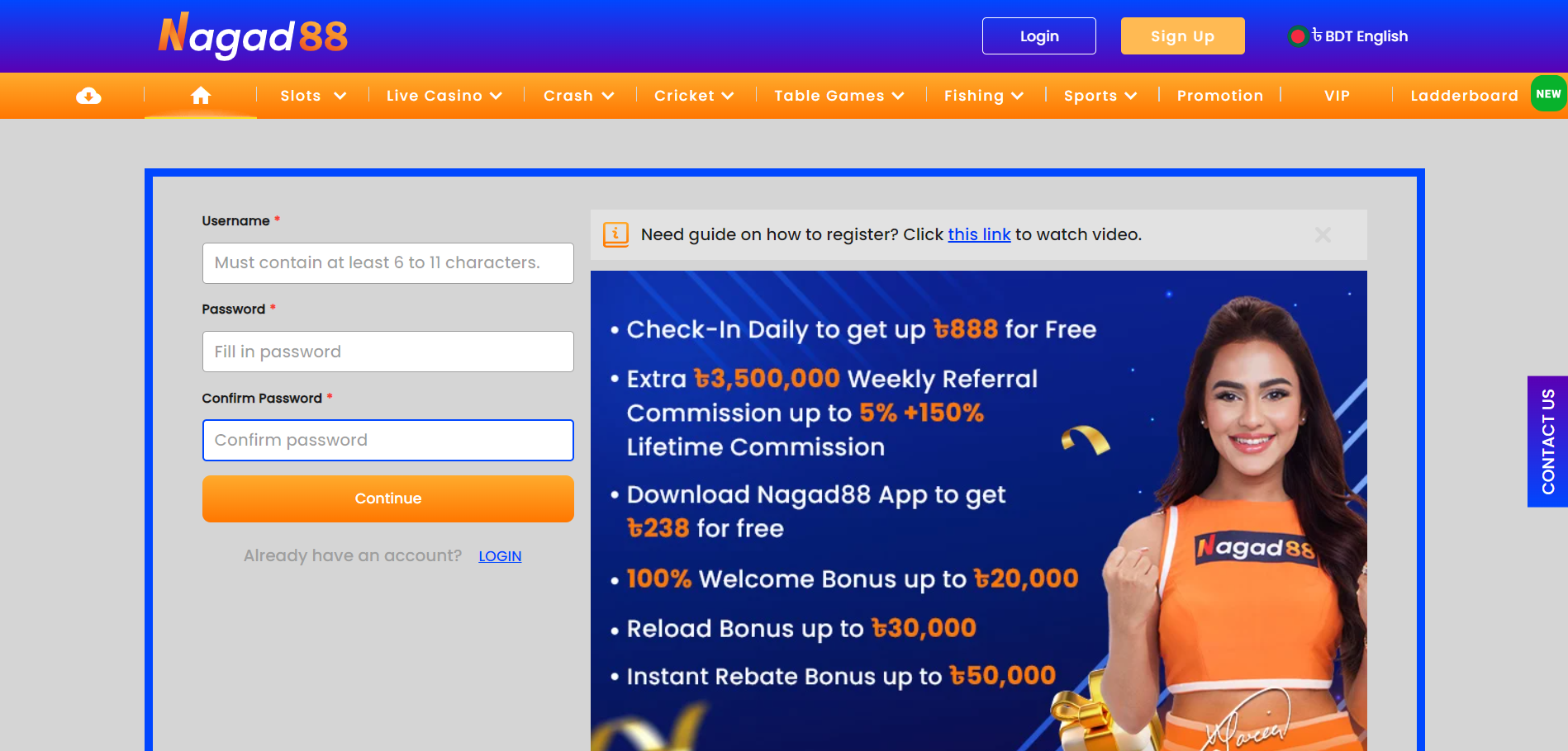 Account registration on Nagad88 casino