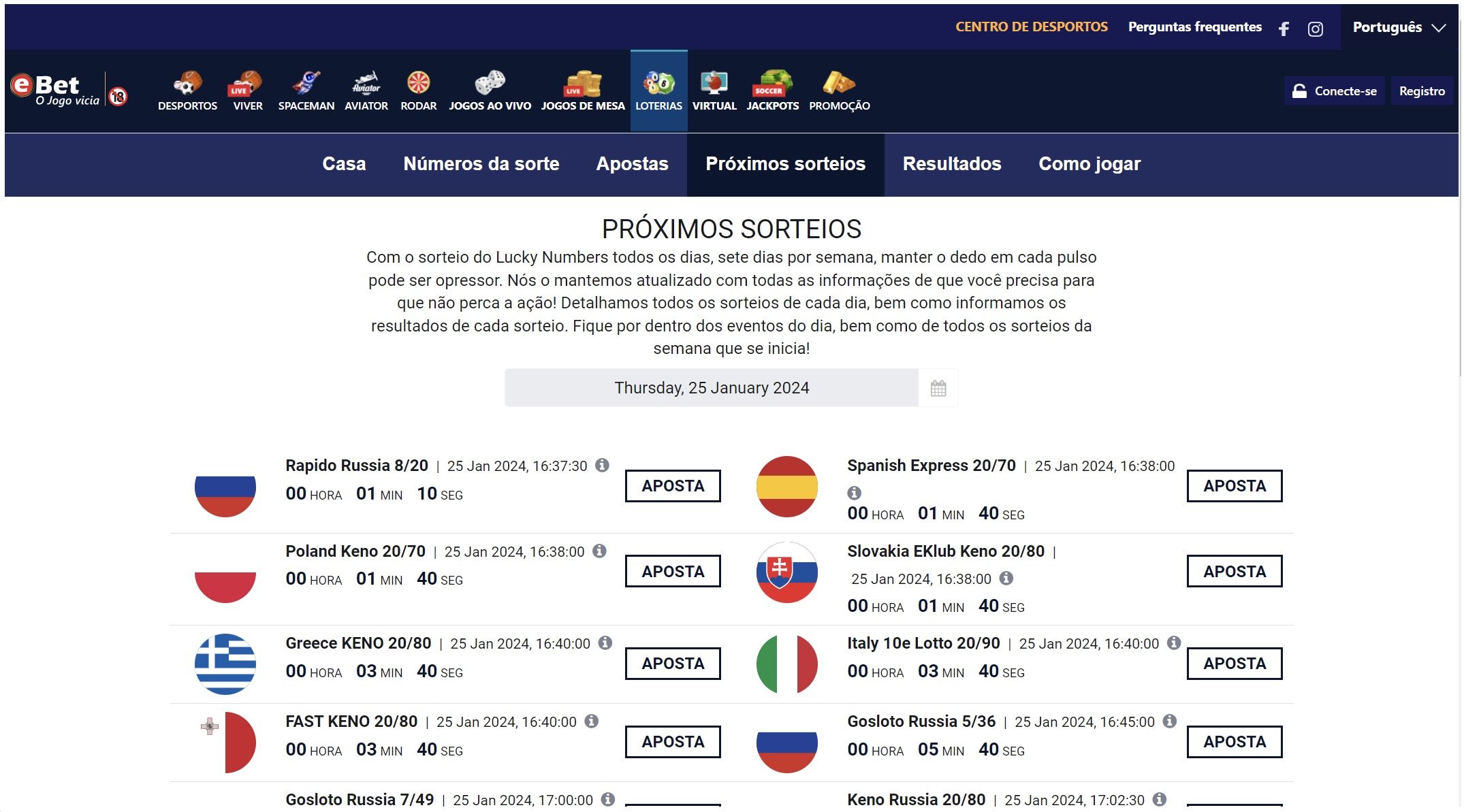 Loterias na versão web da eBet