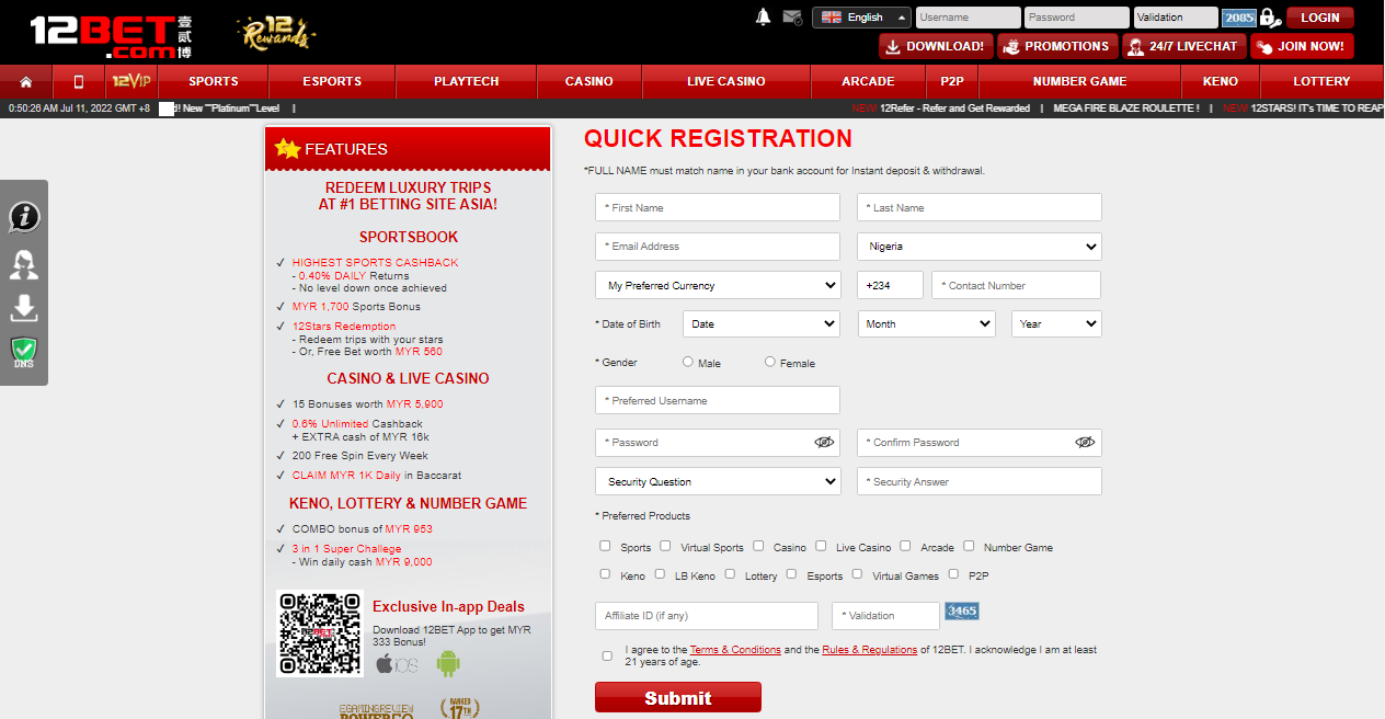 An image of the 12Bet sportsbook sign up form