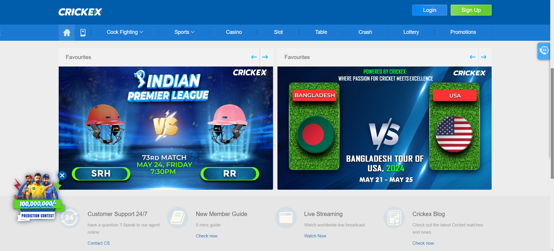 bookmaker crickex homepage