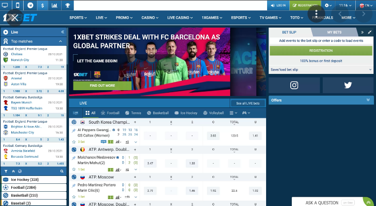 Image of the 1xBet Kenya homepage page