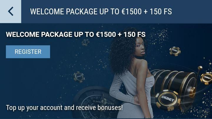 1xbet Welcome Bonus Package