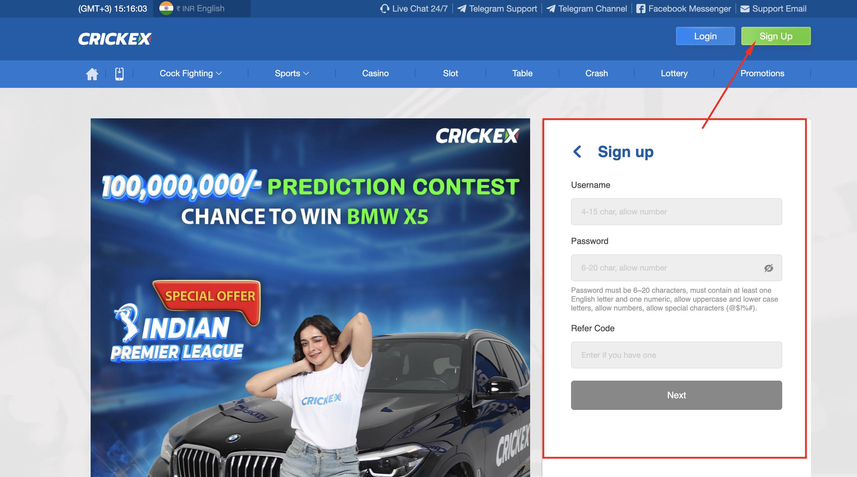 Register or Log in to your Crickex account