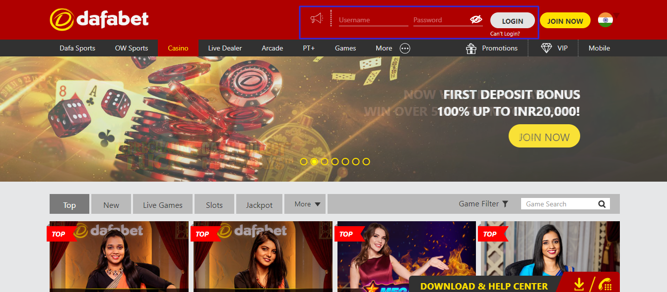 Dafabet Casino login