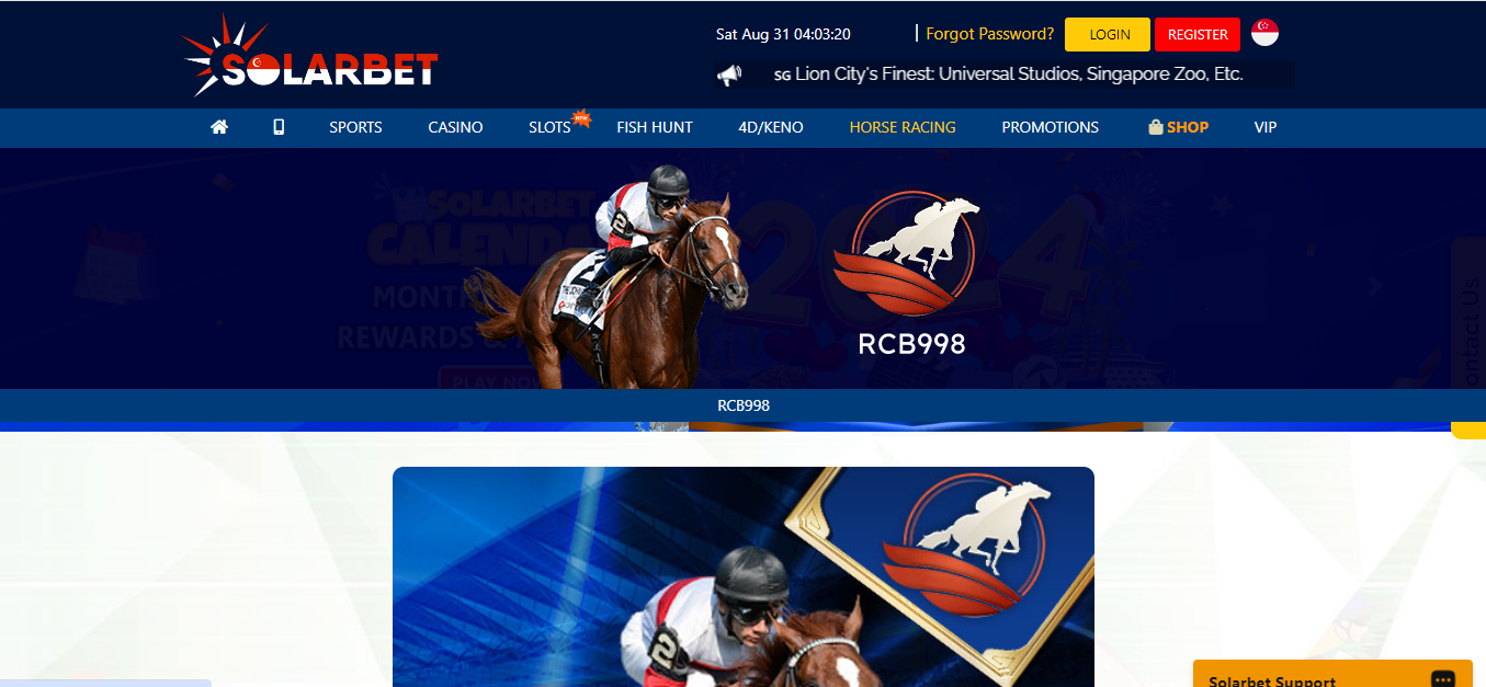 Solarbet Horseracing Games