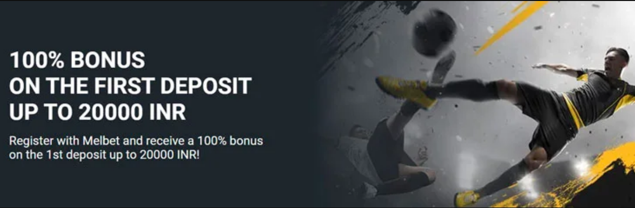 Melbet Welcome Bonus