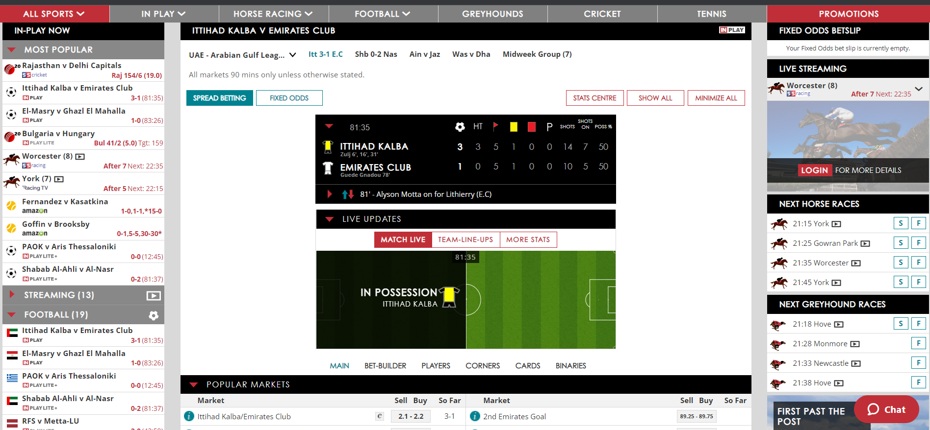 Betting page at Spreadex