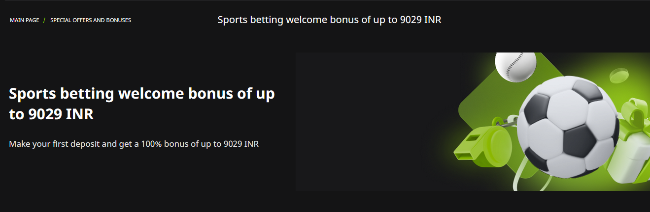 WinWinBet Welcome Bonus for Sports